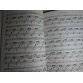 Cello Solos 40 