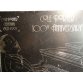 Cole Porter - 100th Anniversary, Piano-Vocal-Chords    