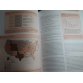 Epidemiology 101 - Essential Public Health