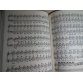 Frederic Chopin - Etudes, URTEXT, Konemann Music