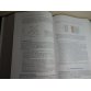 Fundamentals of Photonics, 2nd Edition, Bahaa A. Saleh