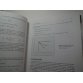 MGH Introduction to Chemical Engineering Thermodynamics