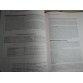 Principles of Supply Chain Management, Joel D. Wisner