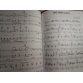 The Big Book of Soul - Series Big Book of Songs