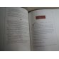 The Da Vinci Code Special Illustrated Edition Hardcover