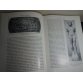 The Story Of Art Hardcover E.H. Gombrich – 1967