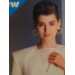 Butterick See and Sew Sewing Pattern 5543