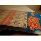 Vintage Balsa Wood Gliders - NEW