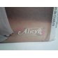 McCalls Sewing Pattern 3933 