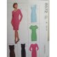 McCalls Sewing Pattern 8572 
