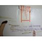 McCalls Sewing Pattern 8827 