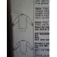 Simplicity Sewing Pattern 8557 