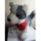 BRAND NEW Cabelas Douglas Husky Puppy Plush Toy 