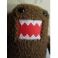 Brand New Domo Small Plush Limited Edition