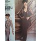 VOGUE Sewing Pattern 7520 