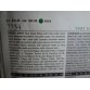 VOGUE Sewing Pattern 7754 